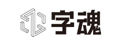 签字笔  美工笔  圆珠笔  蘸水笔 金笔  钢笔 定制笔  书法笔、签字笔   新利xinli(中国) 水妖